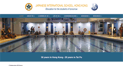 Desktop Screenshot of es.jis.edu.hk