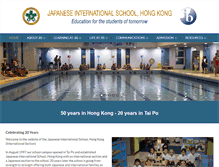 Tablet Screenshot of es.jis.edu.hk